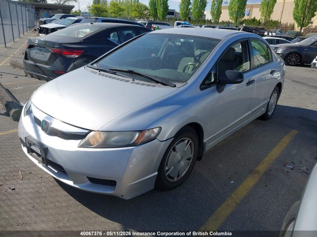 2009 Honda Civic მანქანა იყიდება აუქციონზე, vin: 2HGFA16479H115129, აუქციონის ნომერი: 40067376