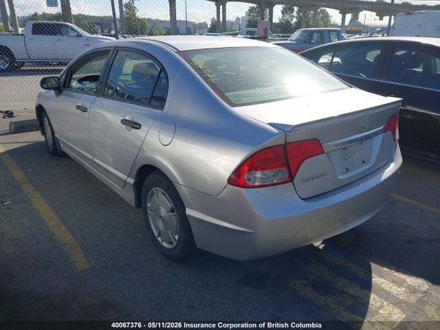 2009 Honda Civic მანქანა იყიდება აუქციონზე, vin: 2HGFA16479H115129, აუქციონის ნომერი: 40067376