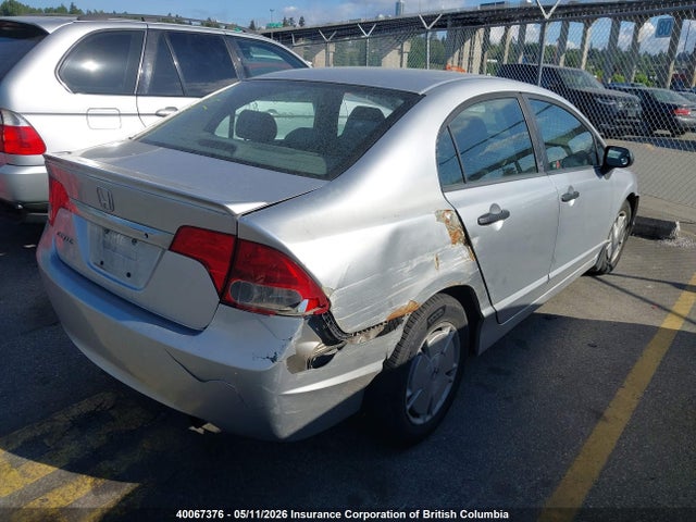 2009 Honda Civic მანქანა იყიდება აუქციონზე, vin: 2HGFA16479H115129, აუქციონის ნომერი: 40067376