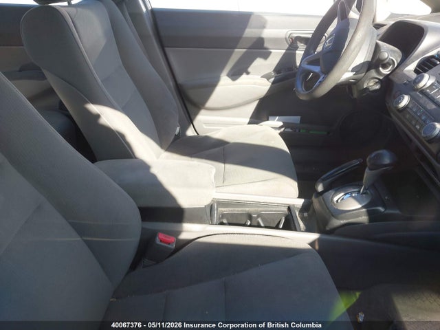 2009 Honda Civic მანქანა იყიდება აუქციონზე, vin: 2HGFA16479H115129, აუქციონის ნომერი: 40067376