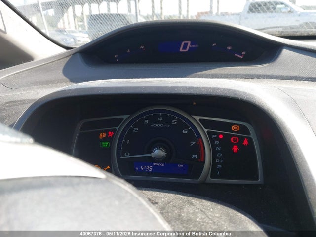 2009 Honda Civic მანქანა იყიდება აუქციონზე, vin: 2HGFA16479H115129, აუქციონის ნომერი: 40067376