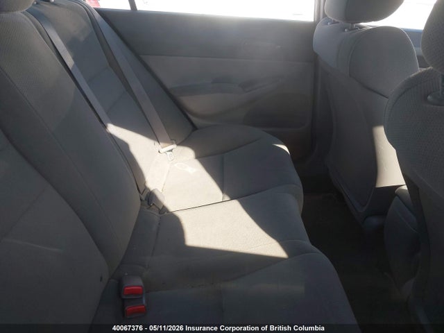2009 Honda Civic მანქანა იყიდება აუქციონზე, vin: 2HGFA16479H115129, აუქციონის ნომერი: 40067376