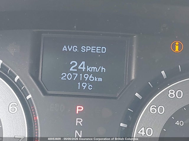 Продажа на аукционе авто 2013 Honda Odyssey Touring/touring Elite, vin: 5FNRL5H92DB506497, номер лота: 40053609