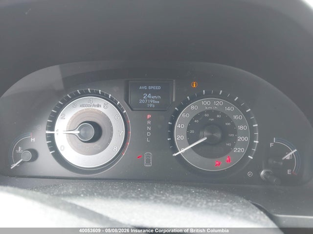 Продажа на аукционе авто 2013 Honda Odyssey Touring/touring Elite, vin: 5FNRL5H92DB506497, номер лота: 40053609