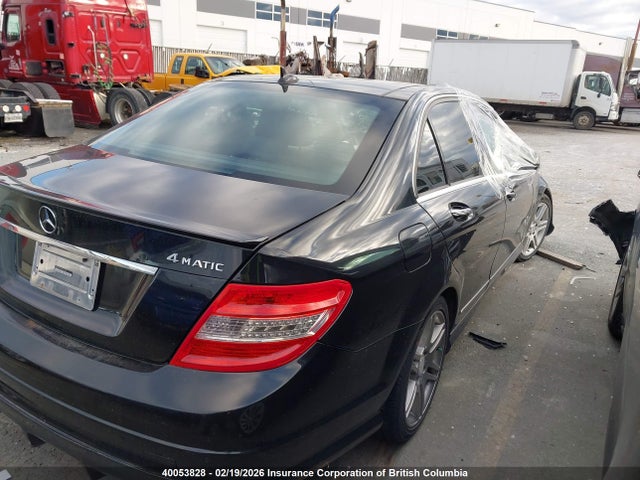 Продаж на аукціоні авто 2008 Mercedes-benz C 350 4matic, vin: WDDGF87X68F135528, номер лоту: 40053828