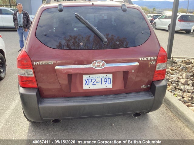 2005 Hyundai Tucson Gl მანქანა იყიდება აუქციონზე, vin: KM8JM72D45U114953, აუქციონის ნომერი: 40067411