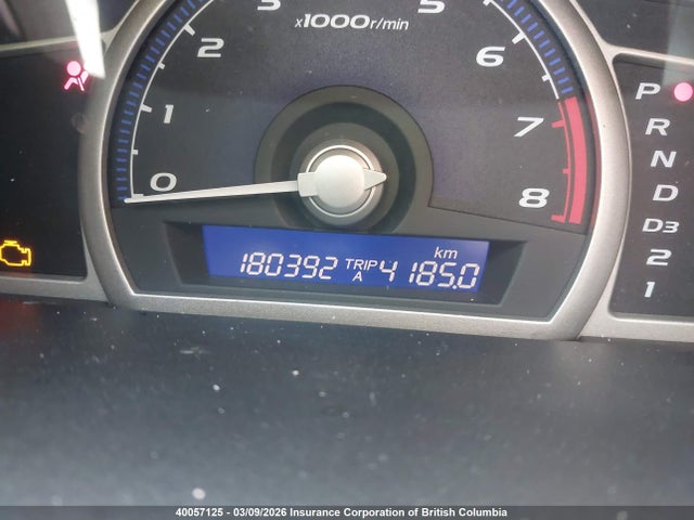 40057125 :رقم المزاد ، 2HGFA16376H001330 vin ، 2006 Honda Civic Dx Vp مزاد بيع