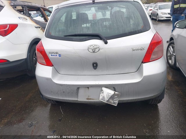 40063012 :رقم المزاد ، JTDKT923275109021 vin ، 2007 Toyota Yaris مزاد بيع