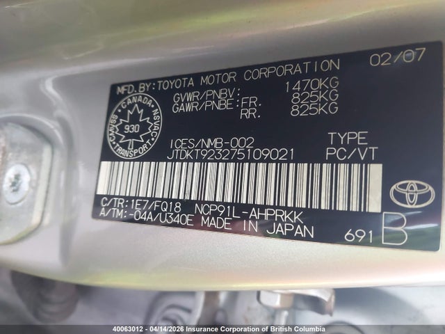 40063012 :رقم المزاد ، JTDKT923275109021 vin ، 2007 Toyota Yaris مزاد بيع