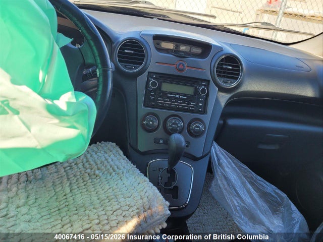 Aukcja sprzedaży 2012 Kia Rondo, vin: KNAHG8A83C7378954, numer aukcji: 40067416