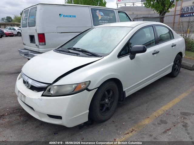 Продажа на аукционе авто 2010 Honda Civic, vin: 2HGFA1F28AH033249, номер лота: 40067419