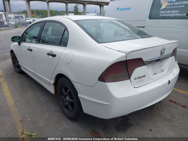 Продажа на аукционе авто 2010 Honda Civic, vin: 2HGFA1F28AH033249, номер лота: 40067419