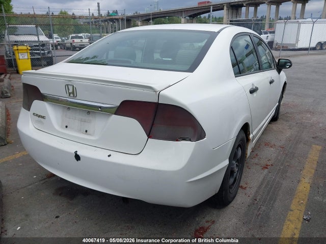 Продажа на аукционе авто 2010 Honda Civic, vin: 2HGFA1F28AH033249, номер лота: 40067419