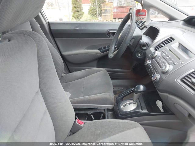 Продажа на аукционе авто 2010 Honda Civic, vin: 2HGFA1F28AH033249, номер лота: 40067419