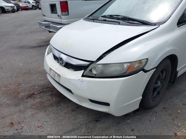Продажа на аукционе авто 2010 Honda Civic, vin: 2HGFA1F28AH033249, номер лота: 40067419