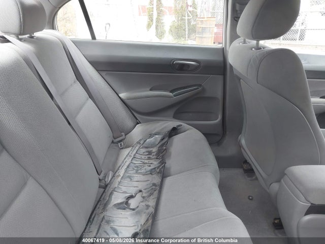 Продажа на аукционе авто 2010 Honda Civic, vin: 2HGFA1F28AH033249, номер лота: 40067419