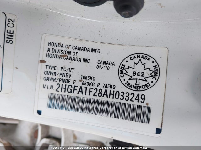 Продажа на аукционе авто 2010 Honda Civic, vin: 2HGFA1F28AH033249, номер лота: 40067419