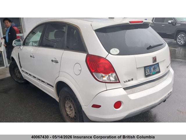 Продажа на аукционе авто 2009 Saturn Vue, vin: 3GSCL93ZX9S605222, номер лота: 40067430