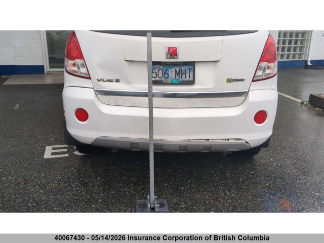 Продажа на аукционе авто 2009 Saturn Vue, vin: 3GSCL93ZX9S605222, номер лота: 40067430