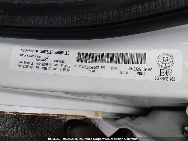 Продажа на аукционе авто 2012 Chrysler 200 Limited, vin: 1C3CCBCG7CN245642, номер лота: 40065269