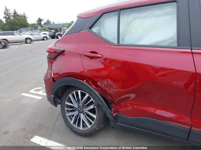2025 Nissan Kicks Play Sv მანქანა იყიდება აუქციონზე, vin: 3N1CP5CV4SL486267, აუქციონის ნომერი: 40066821