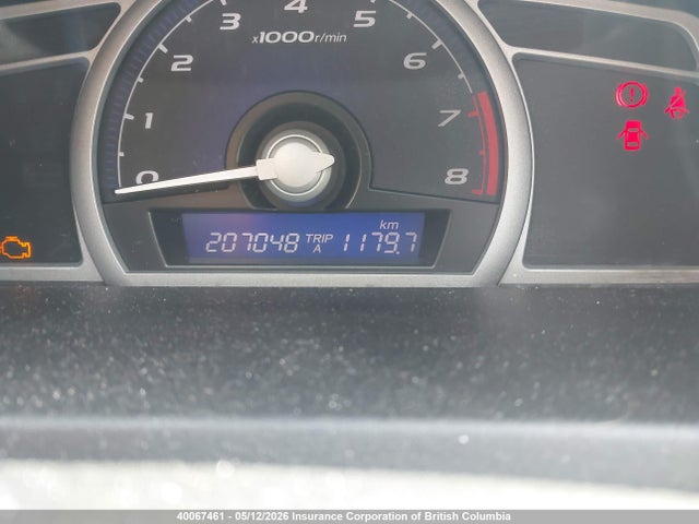 Продажа на аукционе авто 2006 Honda Civic, vin: 2HGFG118X6H014476, номер лота: 40067461