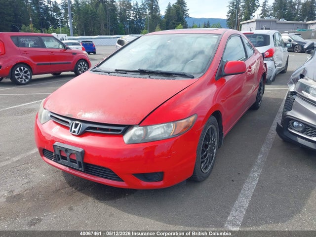 Продажа на аукционе авто 2006 Honda Civic, vin: 2HGFG118X6H014476, номер лота: 40067461