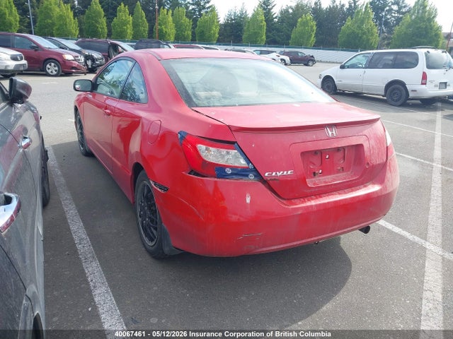 Продажа на аукционе авто 2006 Honda Civic, vin: 2HGFG118X6H014476, номер лота: 40067461