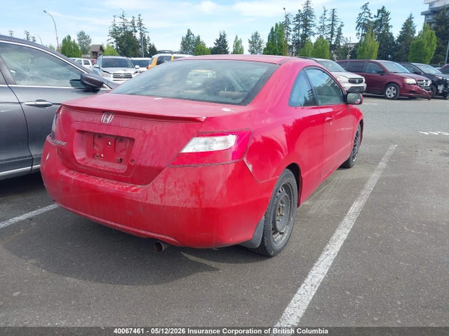 Продажа на аукционе авто 2006 Honda Civic, vin: 2HGFG118X6H014476, номер лота: 40067461