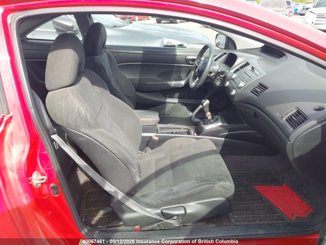 Продажа на аукционе авто 2006 Honda Civic, vin: 2HGFG118X6H014476, номер лота: 40067461