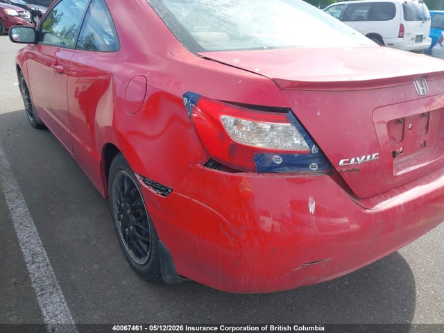 Продажа на аукционе авто 2006 Honda Civic, vin: 2HGFG118X6H014476, номер лота: 40067461