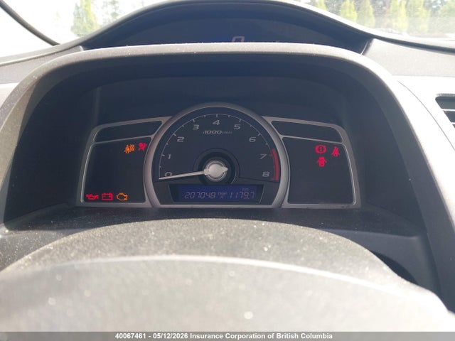 Продажа на аукционе авто 2006 Honda Civic, vin: 2HGFG118X6H014476, номер лота: 40067461