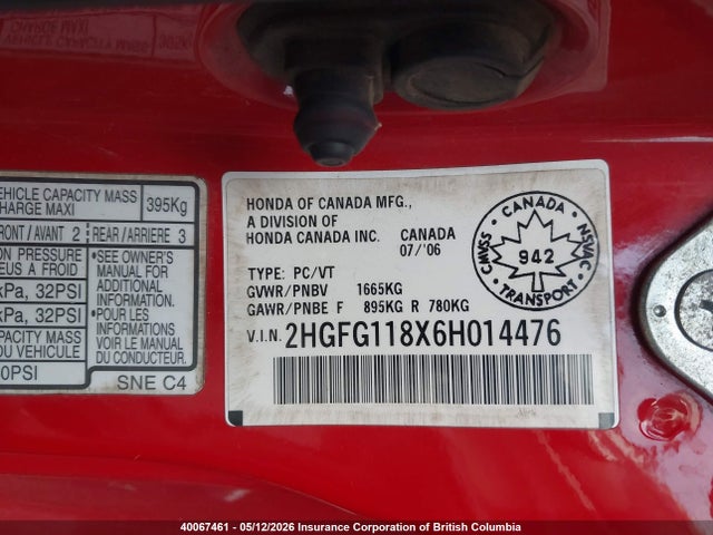 Продажа на аукционе авто 2006 Honda Civic, vin: 2HGFG118X6H014476, номер лота: 40067461