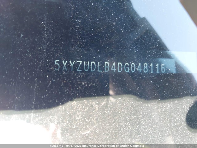 2013 Hyundai Santa Fe Sport მანქანა იყიდება აუქციონზე, vin: 5XYZUDLB4DG048116, აუქციონის ნომერი: 40063713