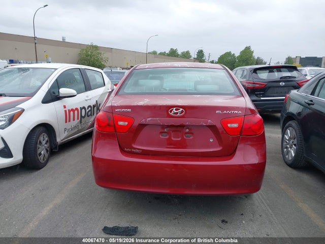 Продаж на аукціоні авто 2007 Hyundai Elantra Gl/gls, vin: KMHDU45D97U226433, номер лоту: 40067470