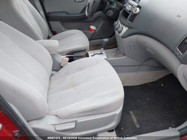 Продаж на аукціоні авто 2007 Hyundai Elantra Gl/gls, vin: KMHDU45D97U226433, номер лоту: 40067470