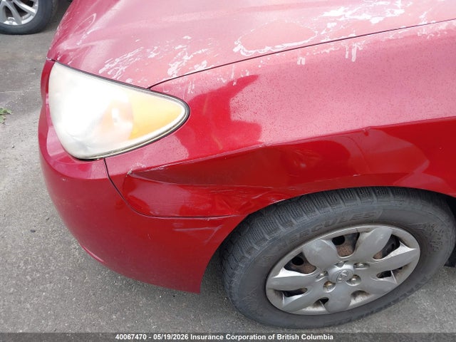 Продаж на аукціоні авто 2007 Hyundai Elantra Gl/gls, vin: KMHDU45D97U226433, номер лоту: 40067470