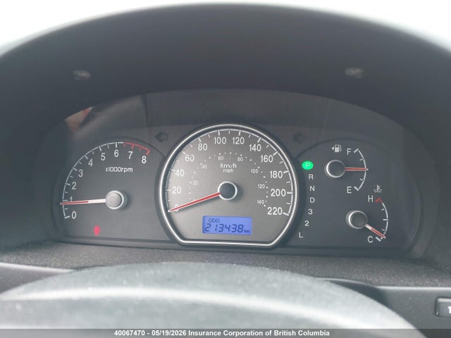 Aukcja sprzedaży 2007 Hyundai Elantra Gl/gls, vin: KMHDU45D97U226433, numer aukcji: 40067470
