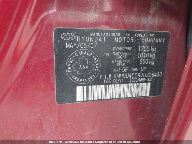 Продаж на аукціоні авто 2007 Hyundai Elantra Gl/gls, vin: KMHDU45D97U226433, номер лоту: 40067470