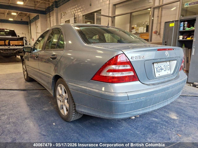 Aukcja sprzedaży 2006 Mercedes-benz C 230, vin: WDBRF52J36F771825, numer aukcji: 40067479