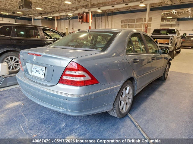 Aukcja sprzedaży 2006 Mercedes-benz C 230, vin: WDBRF52J36F771825, numer aukcji: 40067479