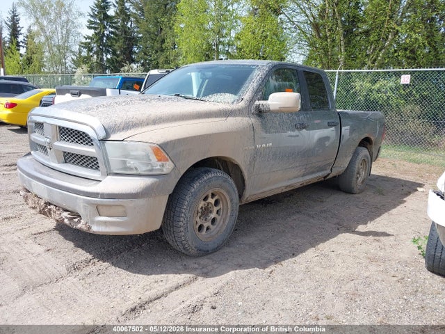 Aukcja sprzedaży 2009 Dodge Ram 1500, vin: 1D3HV18T39S810868, numer aukcji: 40067502