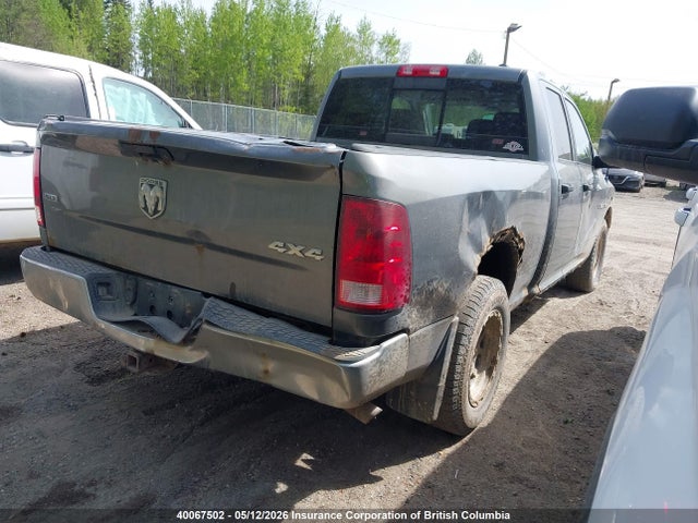 Aukcja sprzedaży 2009 Dodge Ram 1500, vin: 1D3HV18T39S810868, numer aukcji: 40067502