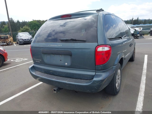 Aukcja sprzedaży 2005 Dodge Caravan Se, vin: 1D4GP25R55B128584, numer aukcji: 40064991