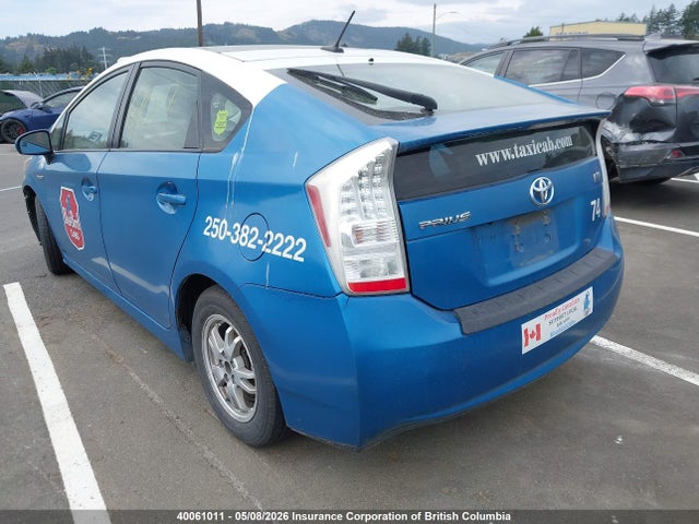 2010 Toyota Prius მანქანა იყიდება აუქციონზე, vin: JTDKN3DU5A5089092, აუქციონის ნომერი: 40061011