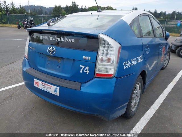 2010 Toyota Prius მანქანა იყიდება აუქციონზე, vin: JTDKN3DU5A5089092, აუქციონის ნომერი: 40061011