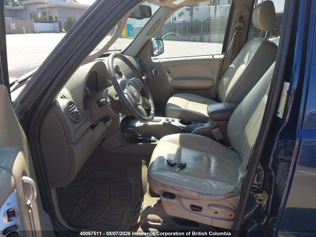 Aukcja sprzedaży 2006 Jeep Liberty Limited, vin: 1J4GL58K96W255349, numer aukcji: 40067511