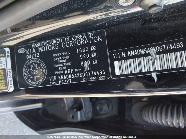 Продажа на аукционе авто 2013 Kia Rio Lx, vin: KNADM5A3XD6774493, номер лота: 40067514