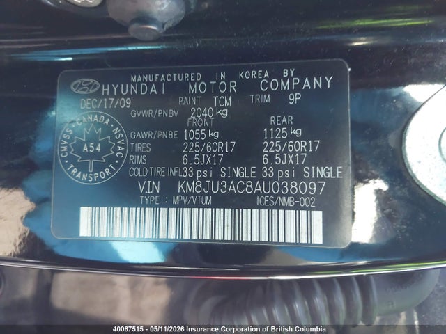 2010 Hyundai Tucson Gls/limited მანქანა იყიდება აუქციონზე, vin: KM8JU3AC8AU038097, აუქციონის ნომერი: 40067515