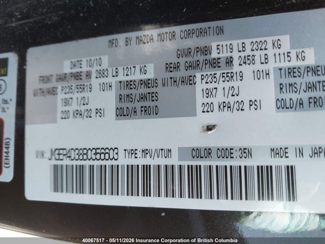 2011 Mazda Cx-7 მანქანა იყიდება აუქციონზე, vin: JM3ER4D38B0356603, აუქციონის ნომერი: 40067517